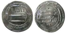 ABBASID, al-Mansur, (AD 754-775). AR Dirhem. Madinat al salam, year 153.