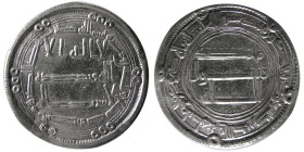 ABBASID, al-Mansur, (AD 754-775). AR Dirhem. Basra, year 137.