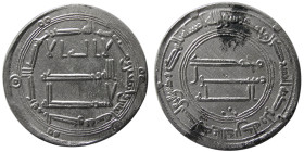 ABBASID, al-Mansur, (AD 754-775). AR Dirhem. Kufa, year 142.