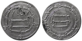 ABBASID, al-Mansur, (AD 754-775). AR Dirhem. Kufa, year 138.