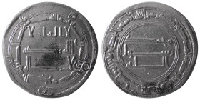 ABBASID, al-Mansur, (AD 754-775). AR Dirhem. Kufa, year 138.