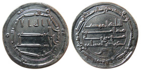 ABBASID, al-Mahdi, 775-785 AD. AR Dirhem.  Basra, year 165.