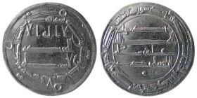ABBASID, al-Mahdi, 775-785 AD. AR Dirhem. Madinat al Salam, year 161.