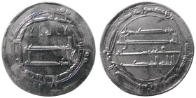 ABBASID, al-Mahdi, 775-785 AD. AR Dirhem. Madinat al Salam, year 165.