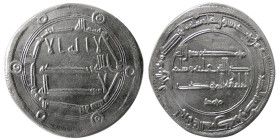 ABBASID, al-Mahdi, 775-785 AD. AR Dirhem. Basra, year 160.