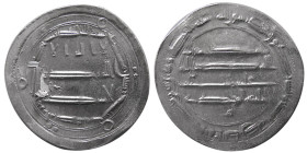 ABBASID, al-Mahdi, 775-785 AD. AR Dirhem. Muhammadiyah, year 166.