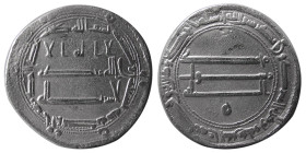 ABBASID, Al Rashid (AD 786-809). AR Dirhem. Basra, year 190.