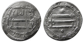 ABBASID, al-Amin, 809-813 AD. AR Dirhem. Madinat al Salam, year 193.