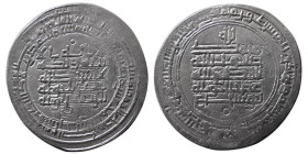 BUYIDS, Adud al Dowlah, Abu Shojah, (949-982 AD). AR Dirhem.