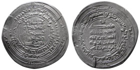 BUYIDS, Adud al Dowlah, Abu Shojah, (949-982 AD). AR Dirhem.