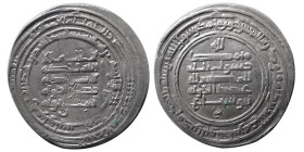 BUYIDS, Adud al Dowlah, Abu Shojah (949-982 AD). AR Dirhem.