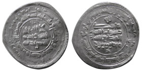 SAMANIDS, Mansur ibn Nuh (Mansur I), 350-365 AH. AR Dirhem.