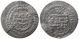 SAMANIDS, Nuh ibn Nasr (Nuh I), 331-343 AH. AR Dirhem. Rare.