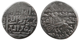 ILKHANS of PERSIA, Arghun (ibn Abagha) 683-690. AR Dirhem.