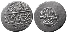 AFSHARID, Nader Shah. 1736-1747 AD. AR Rupee.Tabriz, year 1158.