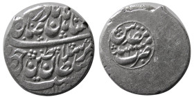 AFSHARID, Nader Shah. 1736-1747 AD. AR Rupee. Mashhad, year 1157.