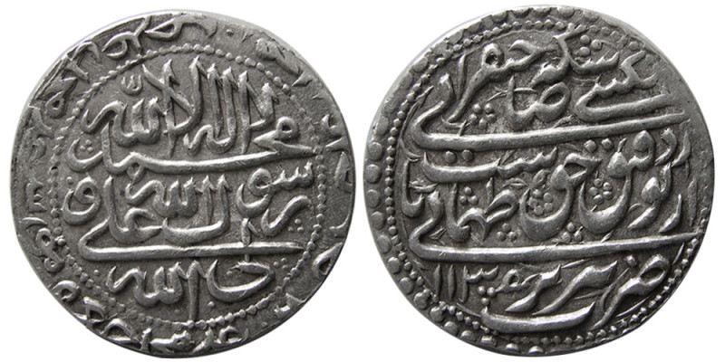PERSIA, Safavid Dynasty, Shah Tahmasp II (1135-1144 AH), AR Abassi (5.38 gm; 26 ...