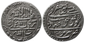 PERSIA, Safavid Dynasty, Shah Tahmasp II (1135-1144 AH), AR Abassi.