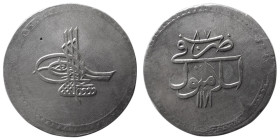 OTTOMAN EMPIRE, Turkey. Mustafa III. 1695-1703. AR Piastra