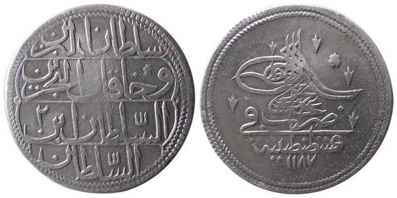 OTTOMAN EMPIRE, Turkey. Abdul Hamid I. 1187-1203/1774-1789. AR Piastra (18.28 gm...