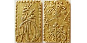 JAPAN, Mutsuhito. Circa 1860s. Gold 2 Bu.