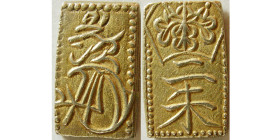 JAPAN, Mutsuhito. Circa 1860s. Gold 1 Bu.