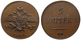 RUSSIA, Nicholas I. 1833-EM. Copper 5 Kopecks.