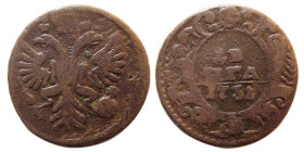 RUSSIAN EMPIRE, Yelizaveta Petrovna (Elizabeth). Æ Denga.