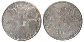 GREECE, 1963. Silver 30 Drachmai Token.
