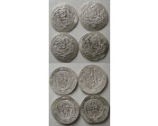 GROUP LOT of 4 TABERISTAN, Ca. 7th. century AD. AR Hemidrachms.