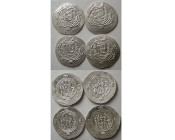 GROUP LOT of 4 TABERISTAN, Ca. 7th. century AD. AR Hemidrachms.