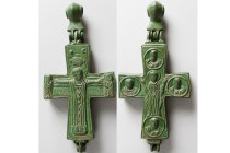 BYZANTINE EMPIRE,  9th-10th Century AD. Large Bronze Cross.
