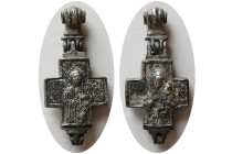 BYZANTINE EMPIRE, 9th-10th. Century AD. Silver Cross. Very rare.