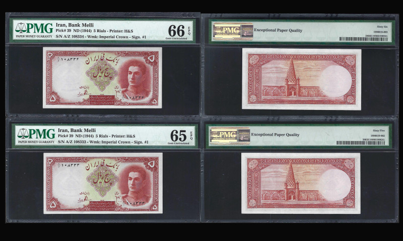 IRAN, Bank Melli. Pair of 5 Rials Bank Notes. Pick # 39, ND (1944). Printer: H&S...
