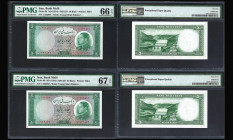 IRAN, Bank Melli. Pair of 50 Rials Bank Notes. Pick # 66.