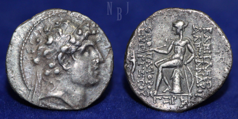 Seleucid Empire. Alexander I Balas (152-145 BC) AR Drachm. Mint of Antioch. Obve...