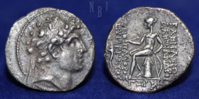 Seleucid Empire: Alexander I Balas (152-145 BC) AR Drachm. Mint of Antioch.