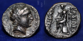 Seleucid Kingdom: AR Drachm, Demetrius I Soter (162-150 BC).