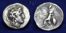 THRACE: Byzantion. Circa 210-195 BC. AR Tetradrachm