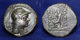 BACTRIA (BAKTRIA): Heliocles (Heliokles) I AR Drachm, with enthroned Zeus.