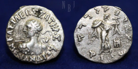 Bactria: Menander I Soter, 155-130 BC, Silver Drachm.