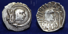 HIMYARITE: Tha'ran Ya'ub, silver unit. Raydan mint, 175-215 CE.