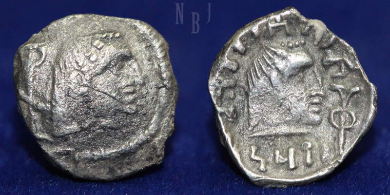 HIMYARITE: Tha'ran Ya'ub, silver unit. Raydan mint, 175-215 CE. Legends in South...