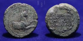 Seleukid Kingdom: Antiochus. AE Bronze.