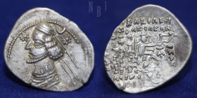 PARTHIA: Orodes II 57-38 BC. AR Drachma. Mint of EKBATANA.