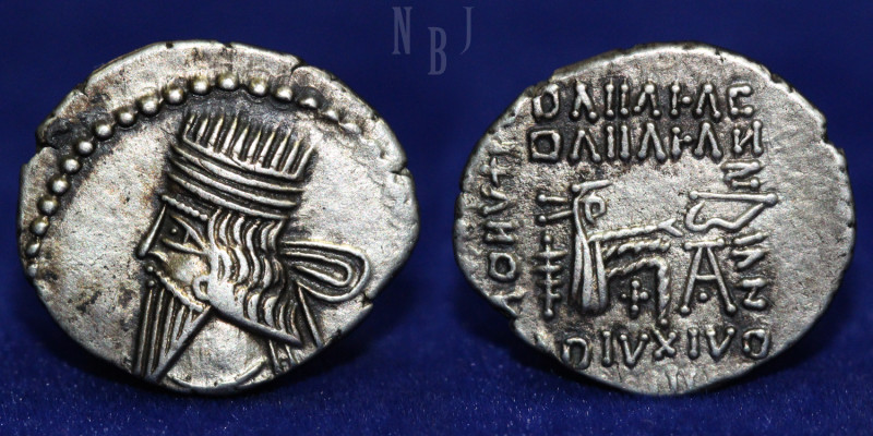 Parthian Kingdom. Pakoros I (c. AD 78-120). AR drachm. Ekbatana mint. Diademed b...