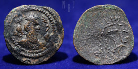 Hunnic Tribes: Nezak Huns, Western Turks dynasties, 6th century, AE unit.