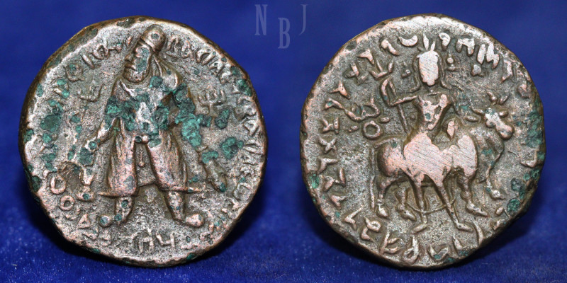 Kushan Empire: Vima Kadphises Æ Tetradrachm. Main mint in Begram, circa AD 113-1...