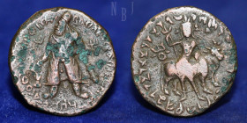 Kushan Empire: Vima Kadphises Æ Tetradrachm. Main mint in Begram.