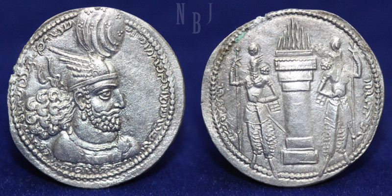SASSANIAN KINGDOM. Bahram II (276-293 AD), AR Drachm. OBV: Bahram II Bust right,...